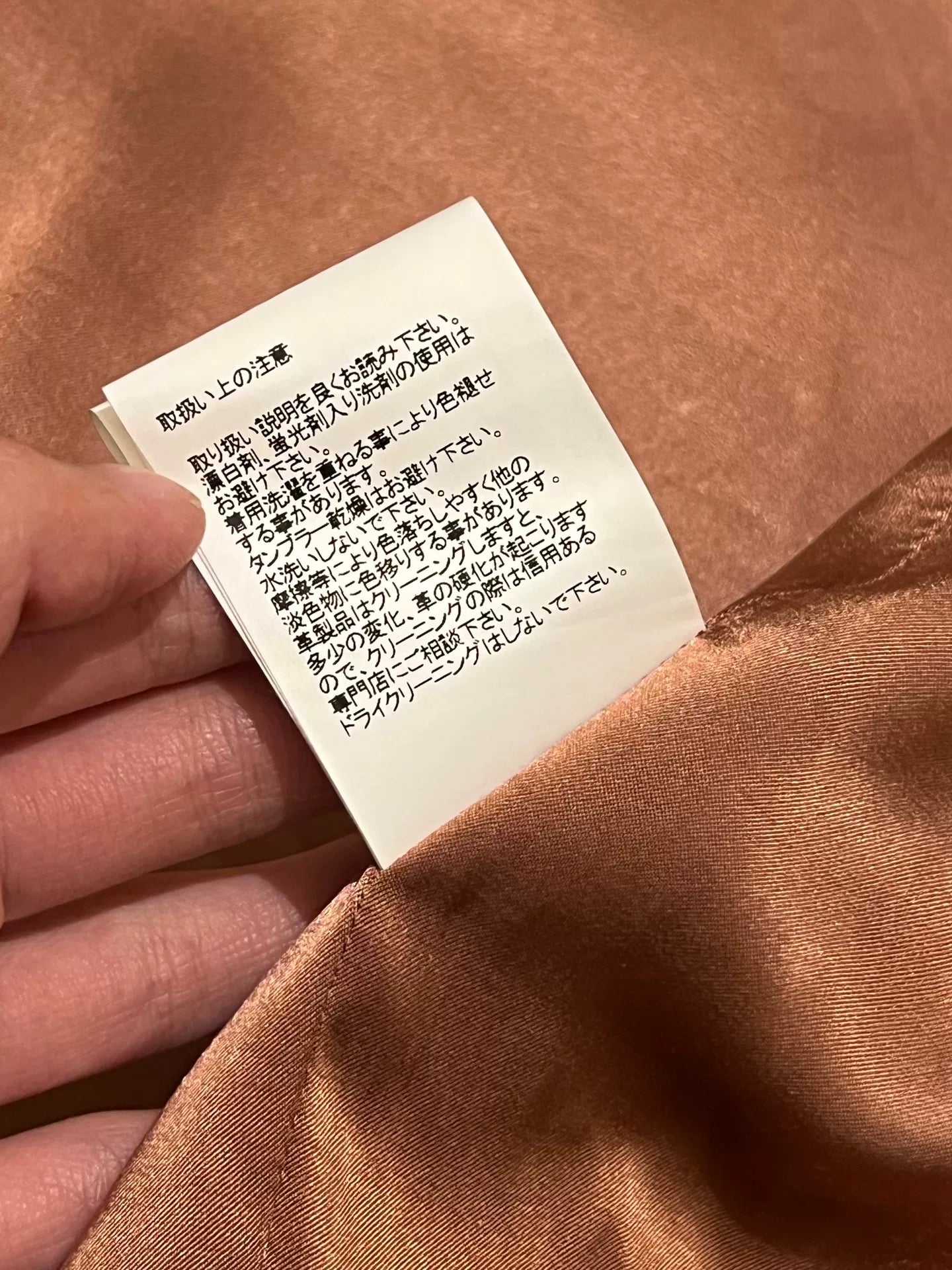 VISVIM 24AW STANZA JACQUARD JKT
