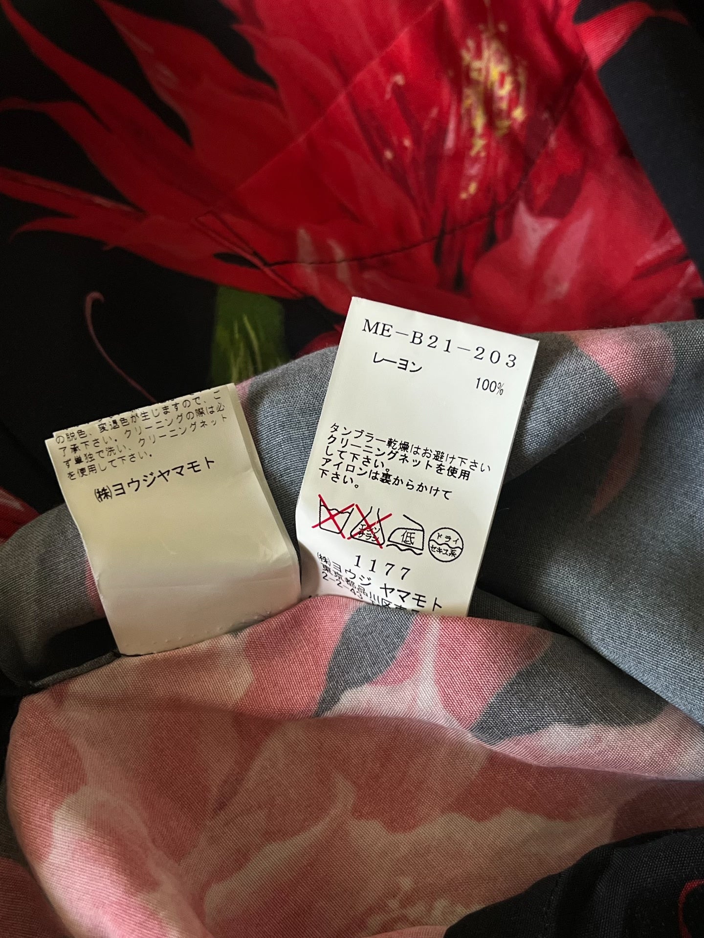 Yohji Yamamoto Y's 2002SS Cactus Shirt