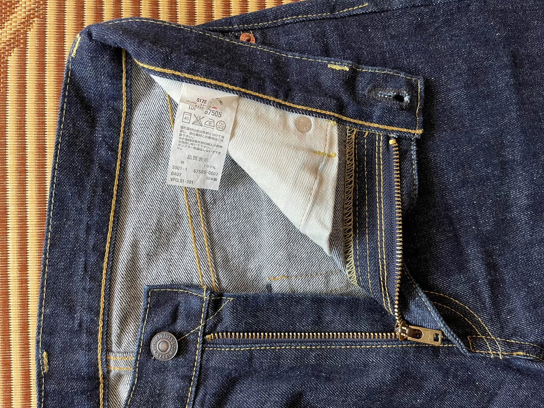 Levi's LVC 551ZXX Jeans W30L34