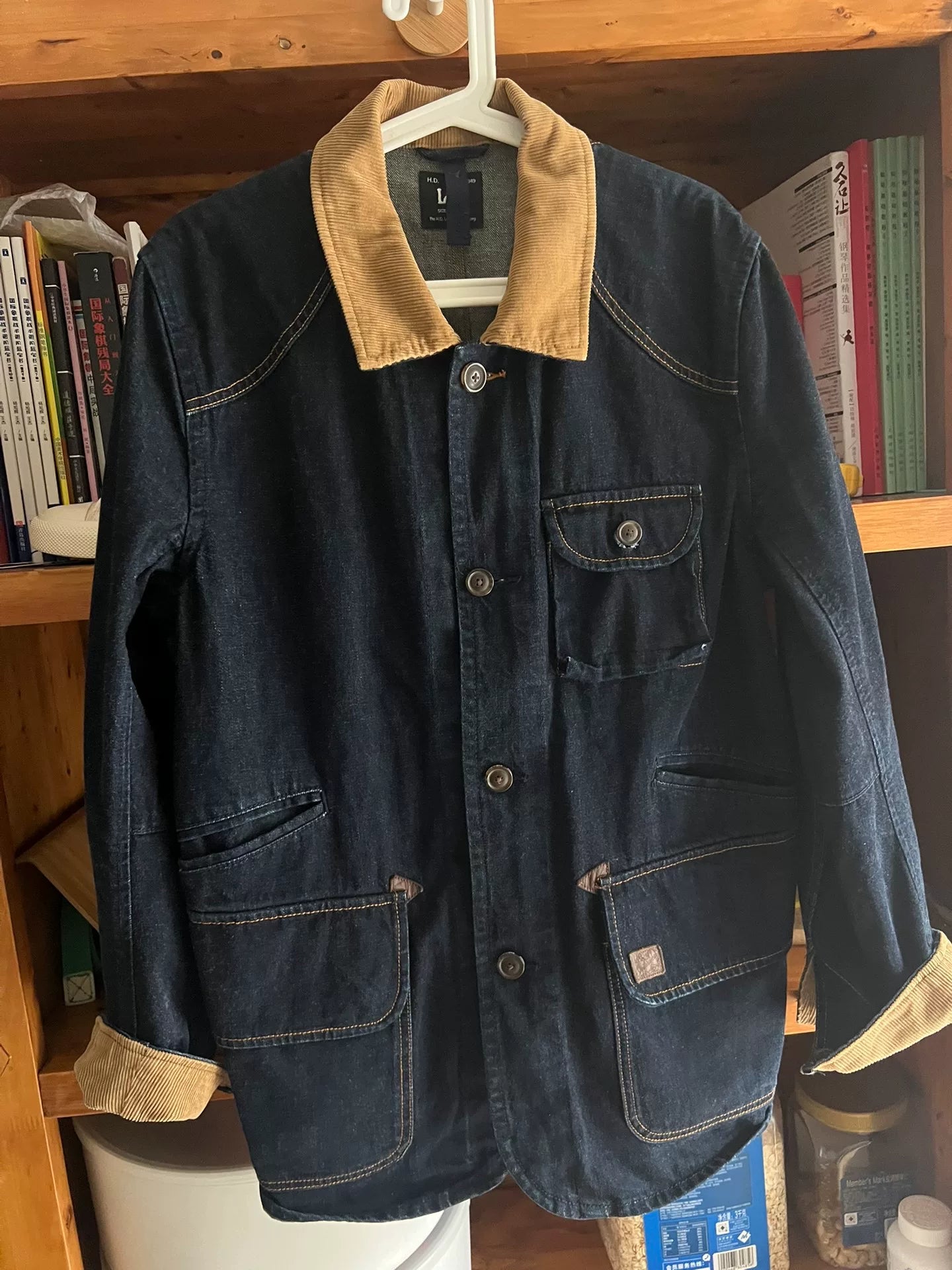 denim hunting jacket with corduroy collar