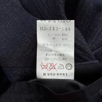 Yohji Yamamoto 1998SS Indigo Slub Coat