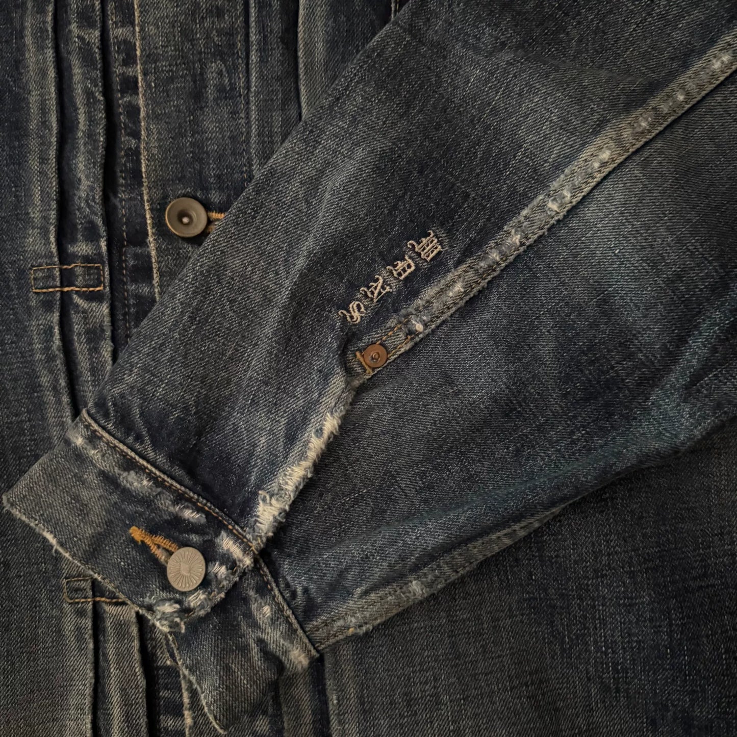 Madness 21ss Water-Washed Denim Jacket