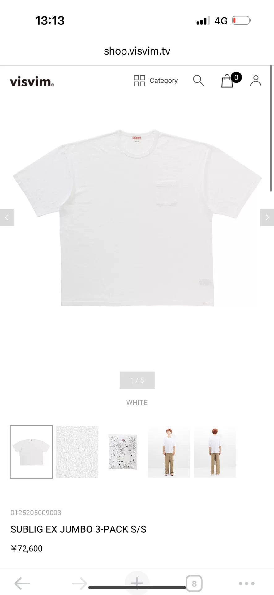 visvim jumbo short sleeve t-shirt