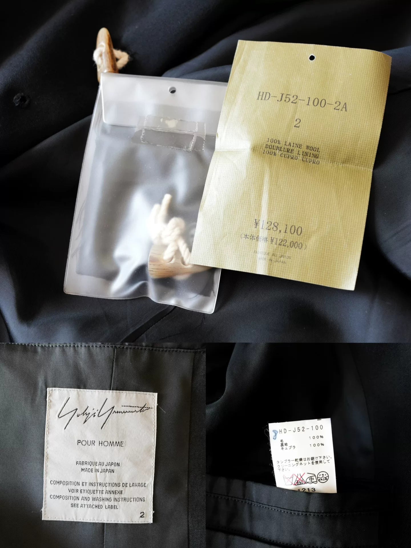 black double-breasted horn-button coat