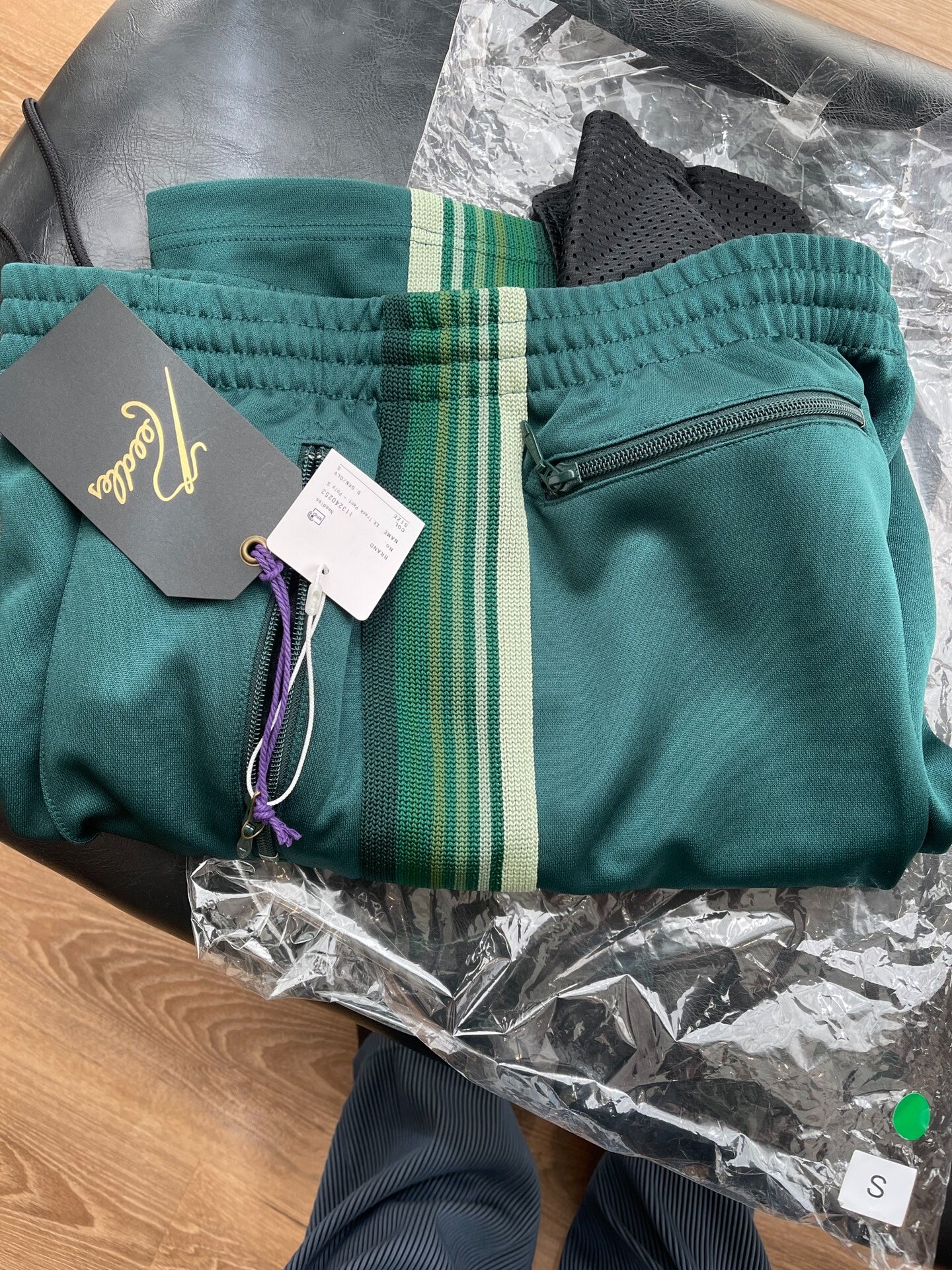 NEEDLES STUDIOUS Gradient Butterfly Track Pants