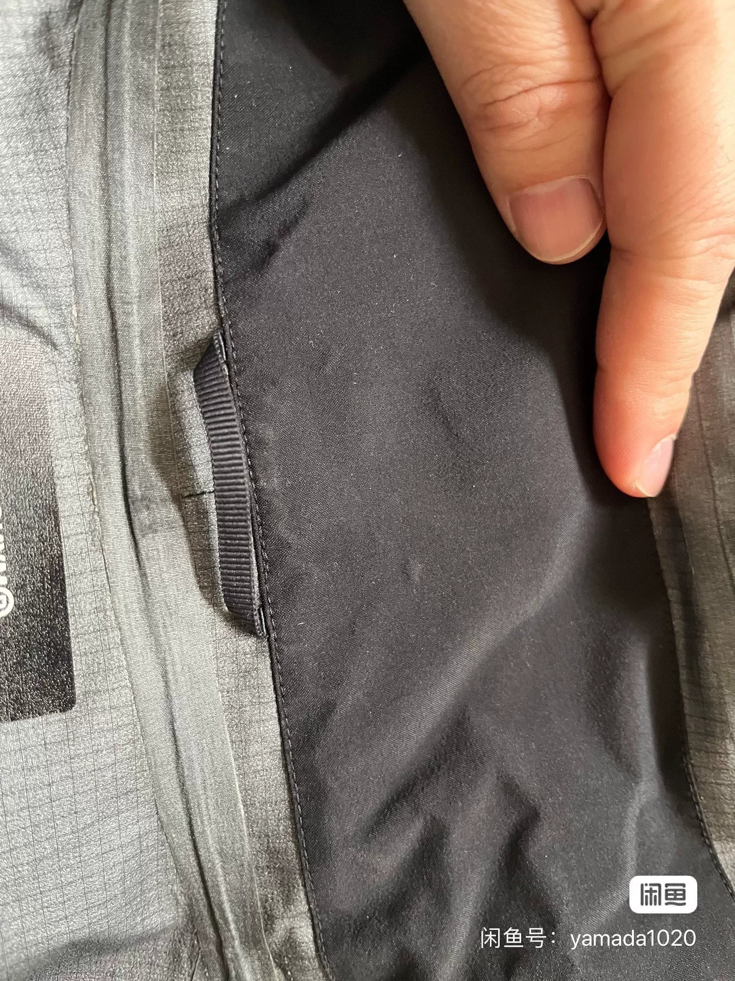 Acronym J43-GT Jacket Full Set