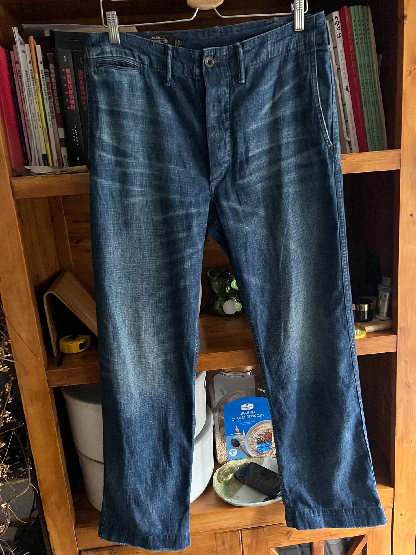 RRL Double RL Washed Distressed Officer Pants