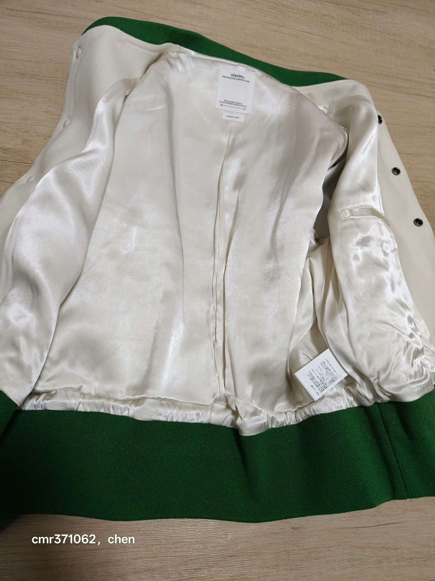 VISVIM 24SS Varsity Jacket