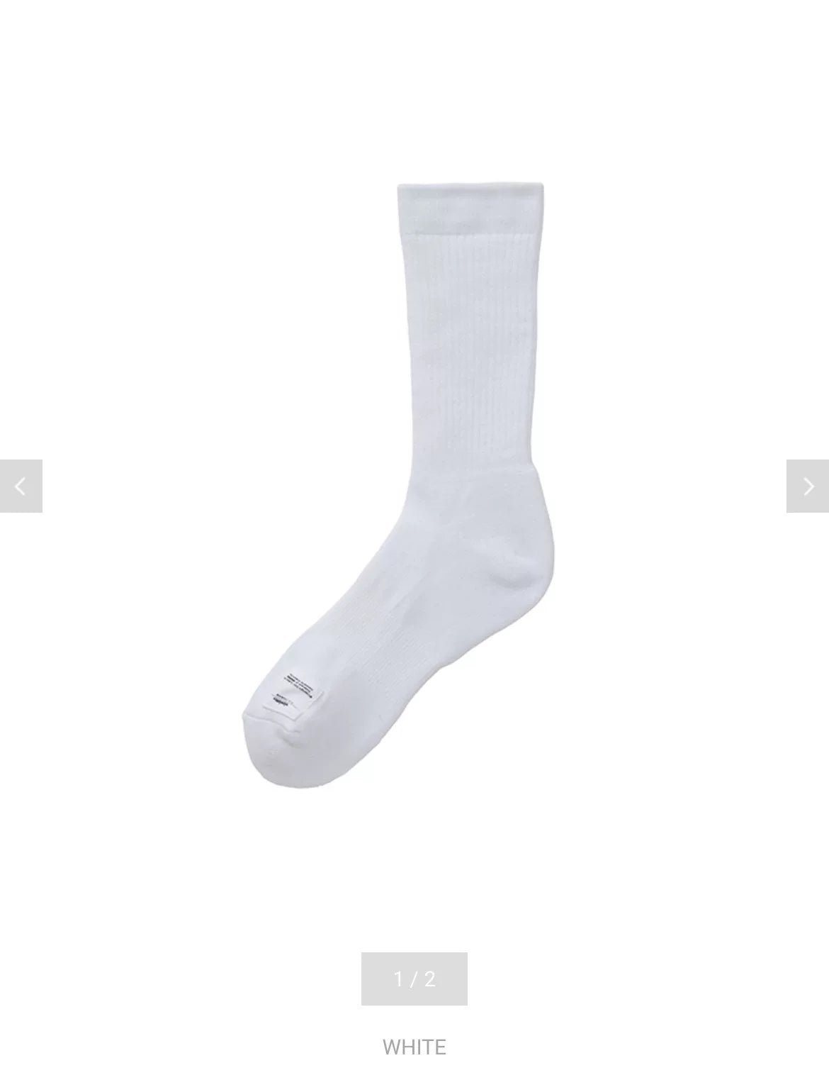 visvim achilles socks in navy and white