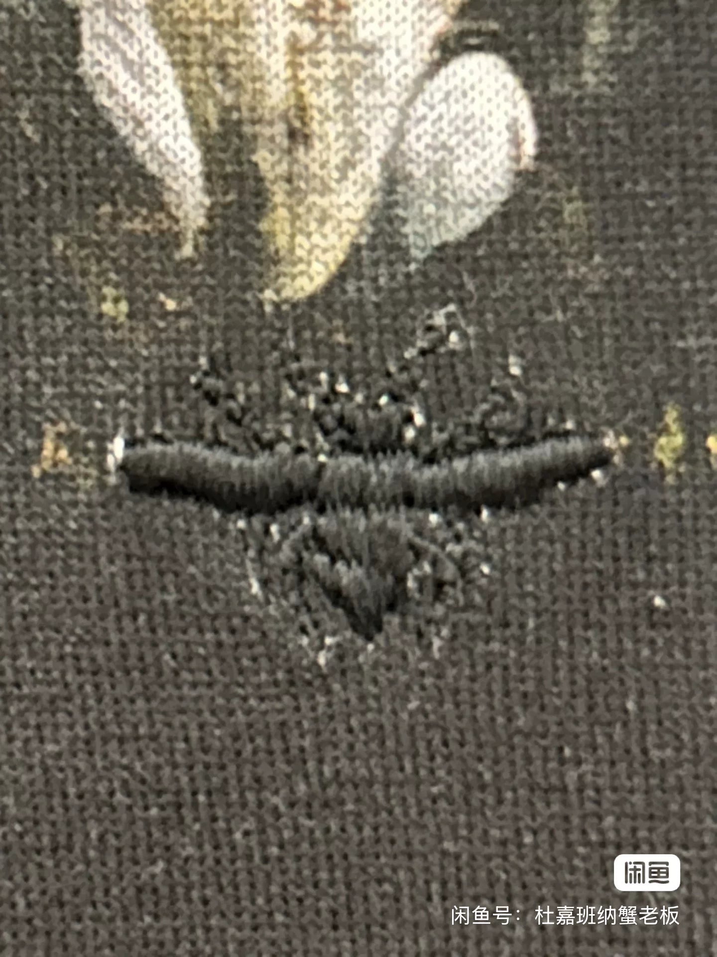 Dior Artist Collaboration Short Sleeve T-Shirt