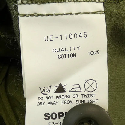 uniform experiment casual cargo pants size 4