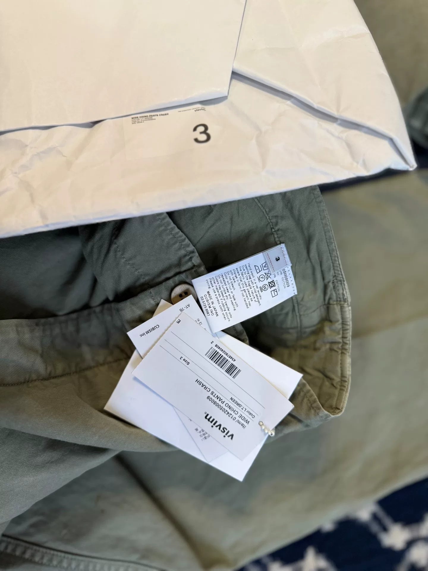 VISVIM 24AW Wide Chino Pants