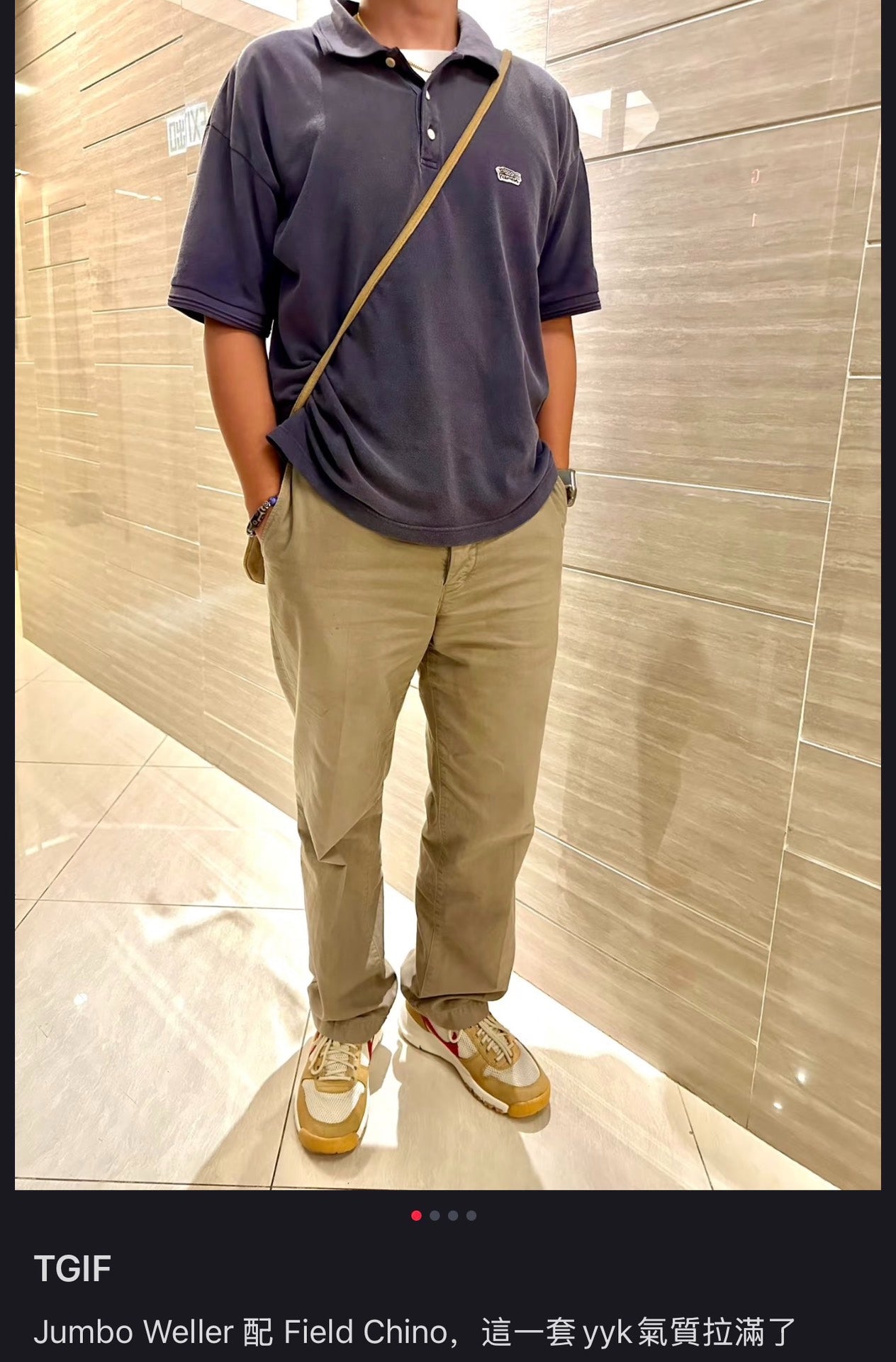 Visvim 24SS Field Chino Pants Distressed