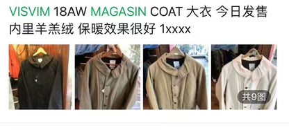 visvim 18AW Magasin Coat