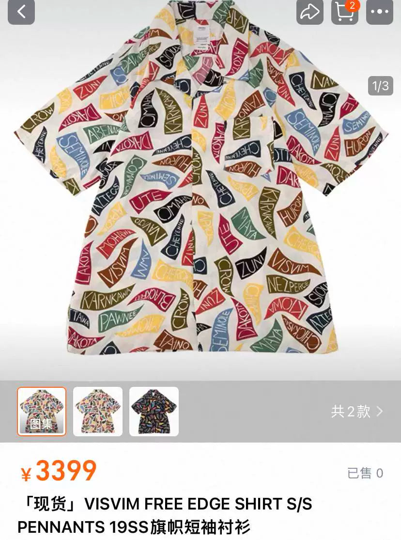 VISVIM 19SS Multi-Flag Shirt