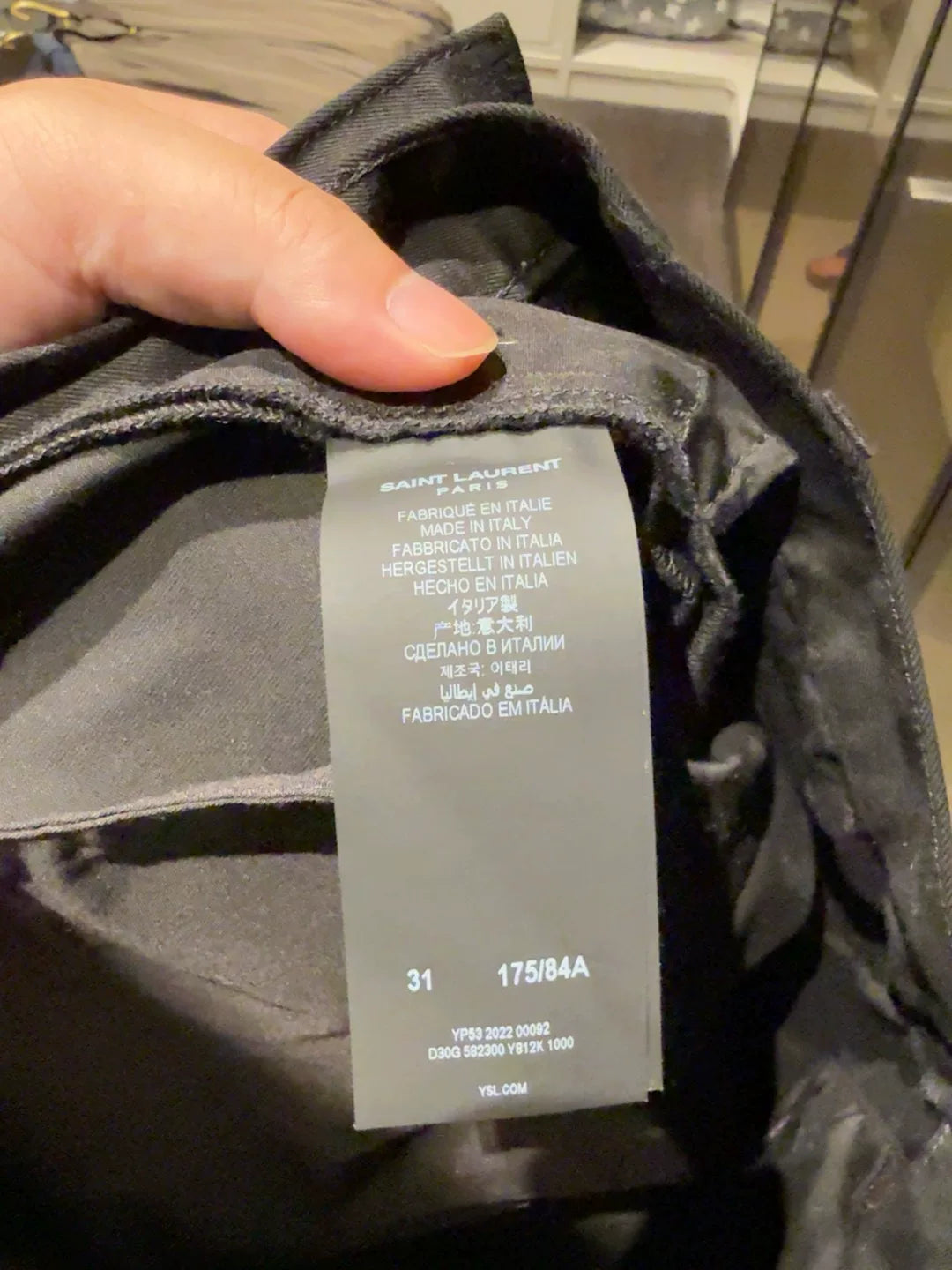 Saint Laurent Men's Slim Fit Casual Pants
