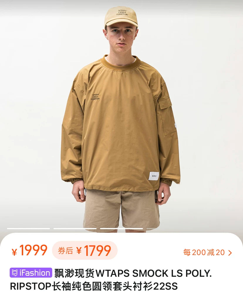 WTAPS 22SS Pullover Jacket