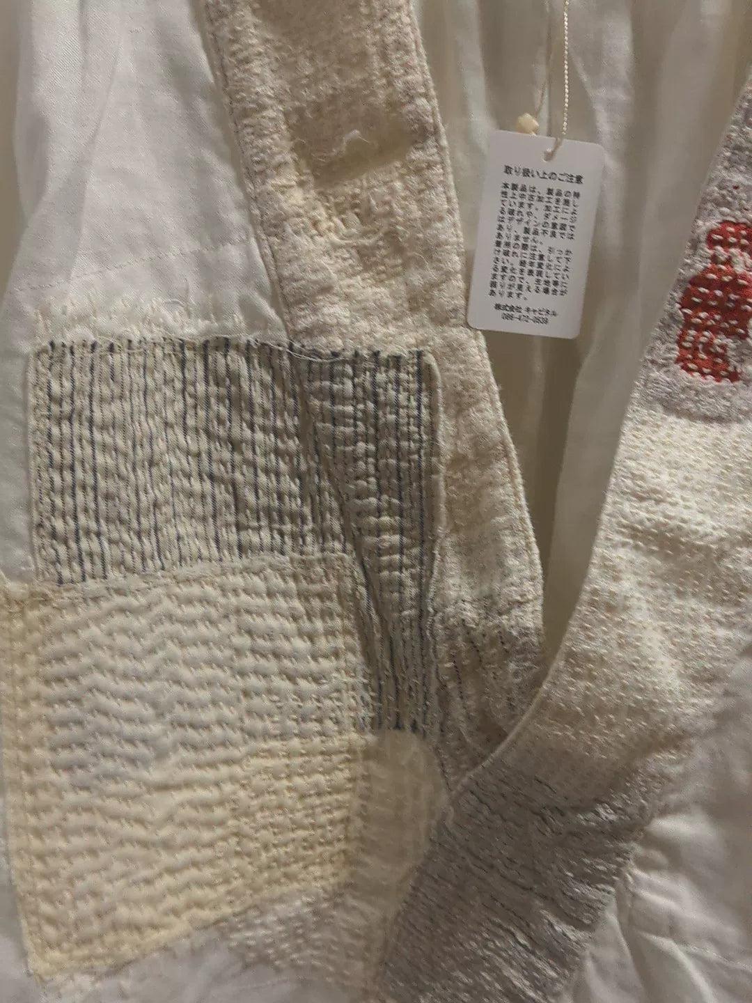 Kapital Japanese Boro White Coat