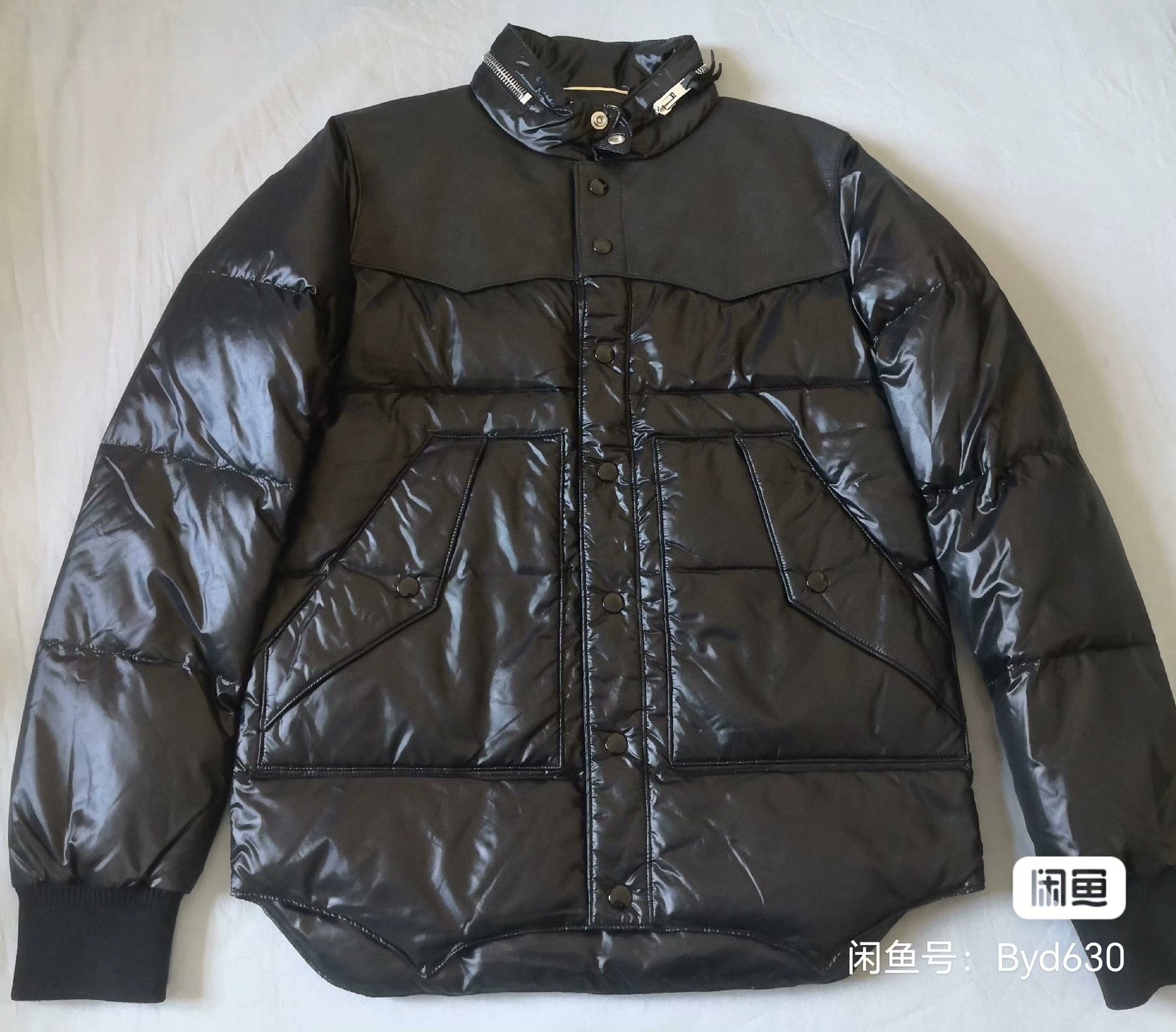 Saint Laurent Black Puffer Jacket