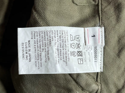 VISVIM 18SS EIGER Military Pants