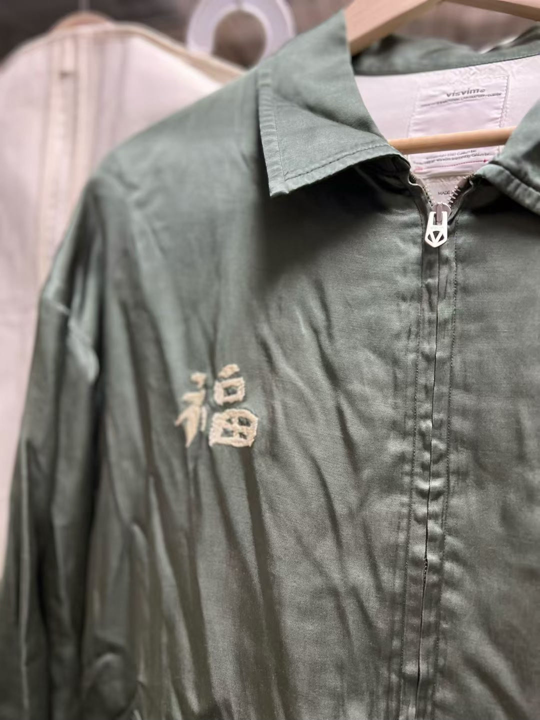 VISVIM REDSUN SOUVENIR JKT OLIVE