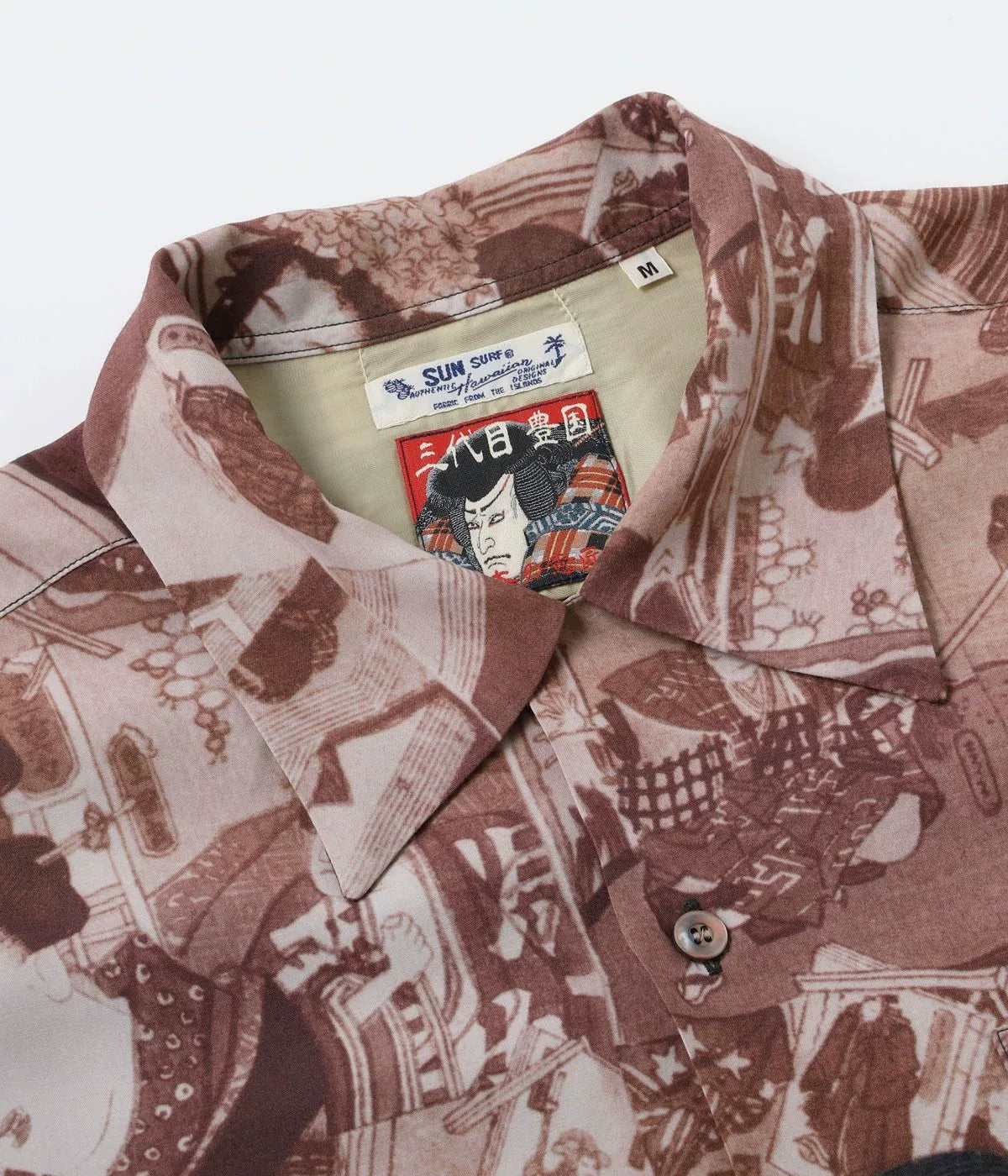 SUN SURF Special Edition Hawaiian Rayon Shirt