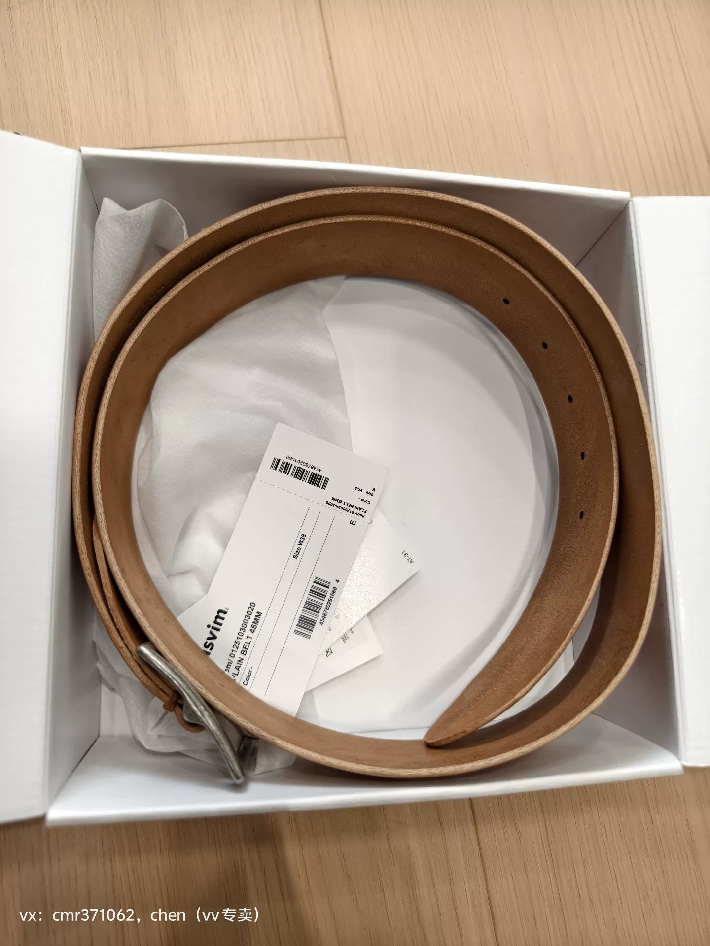 VISVIM 25SS PLAIN BELT 45MM
