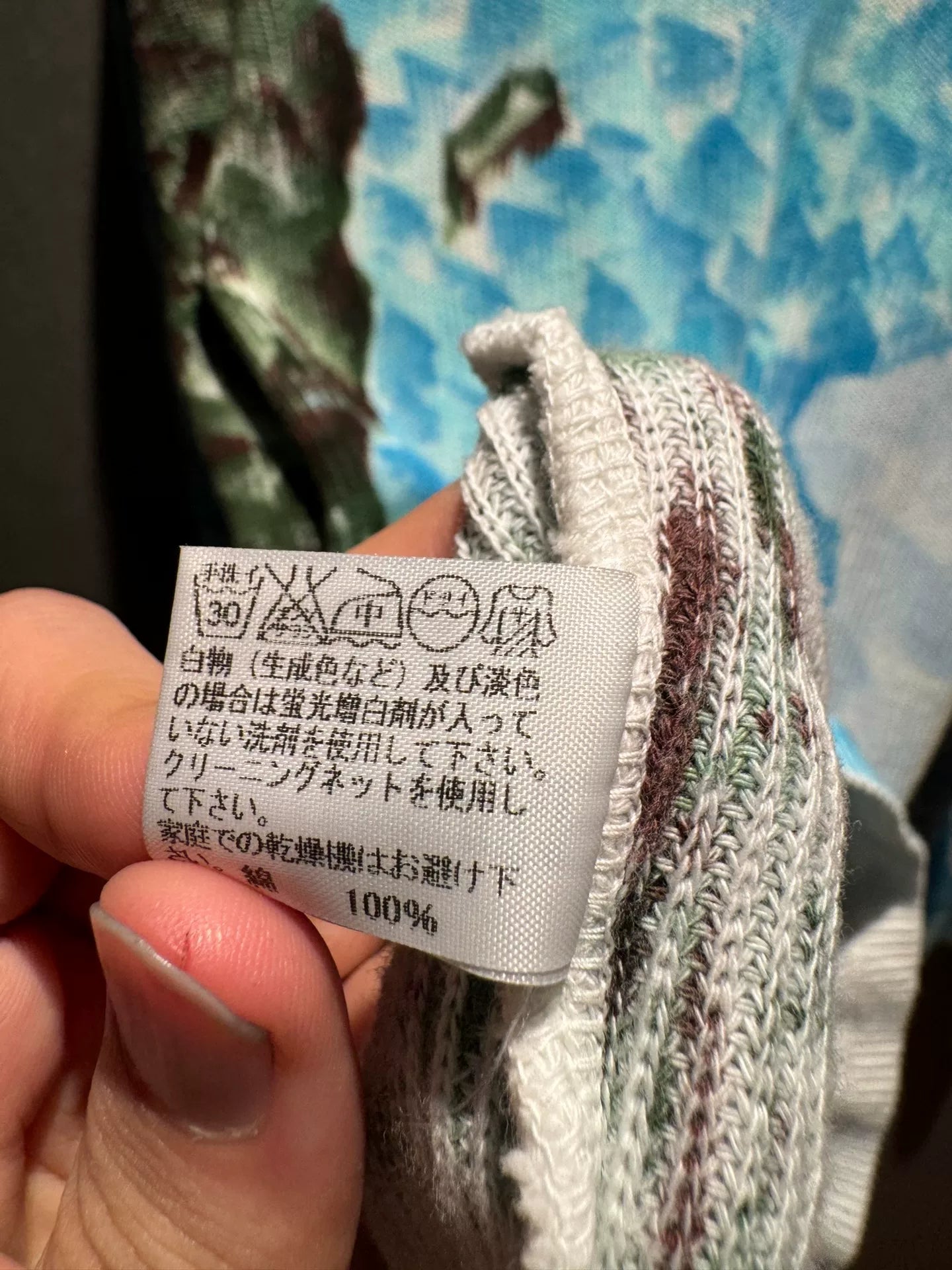 issey miyake long sleeve mountain water painting