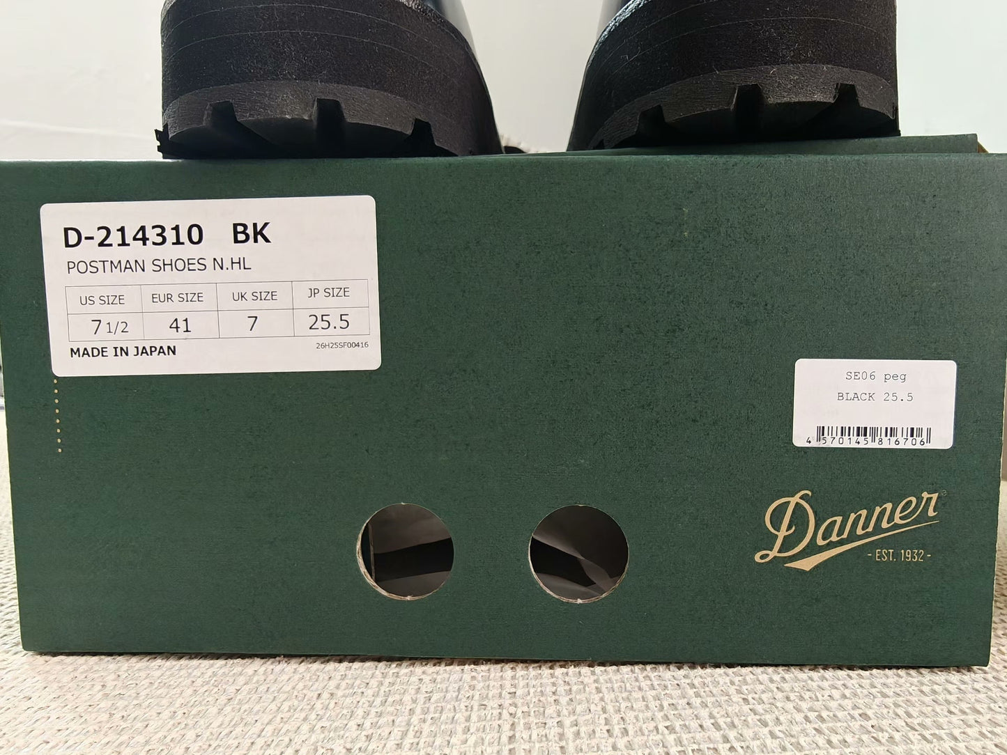 N.HOOLYWOOD x Danner 5-eye Derby Shoes
