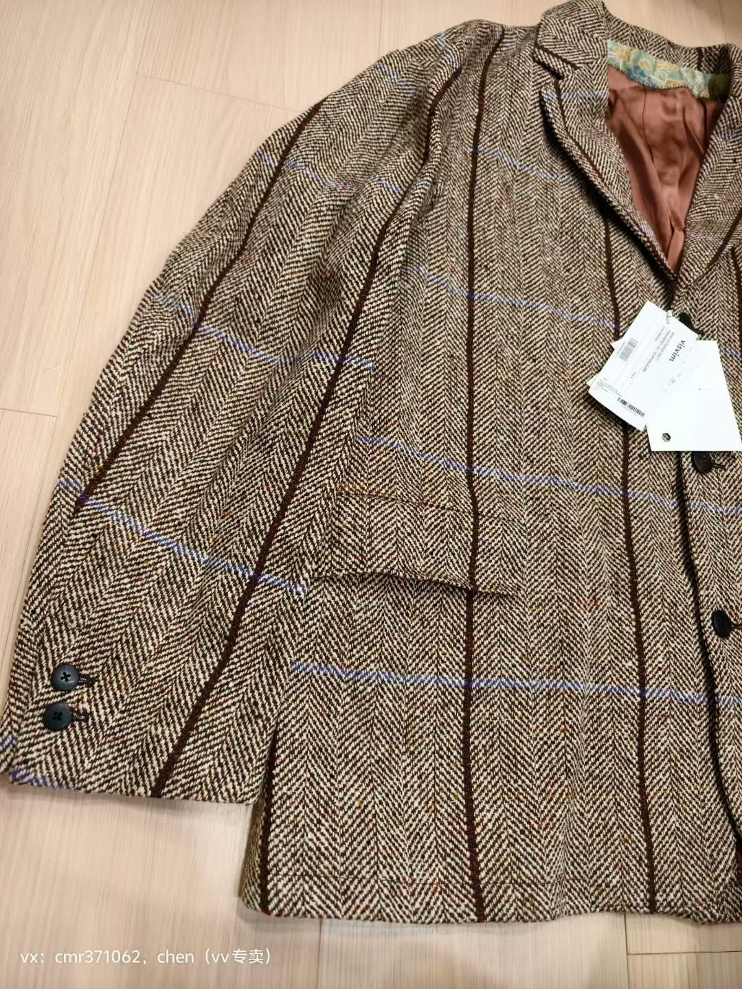 VISVIM 23AW YARDBIRD HERRINGBONE JKT