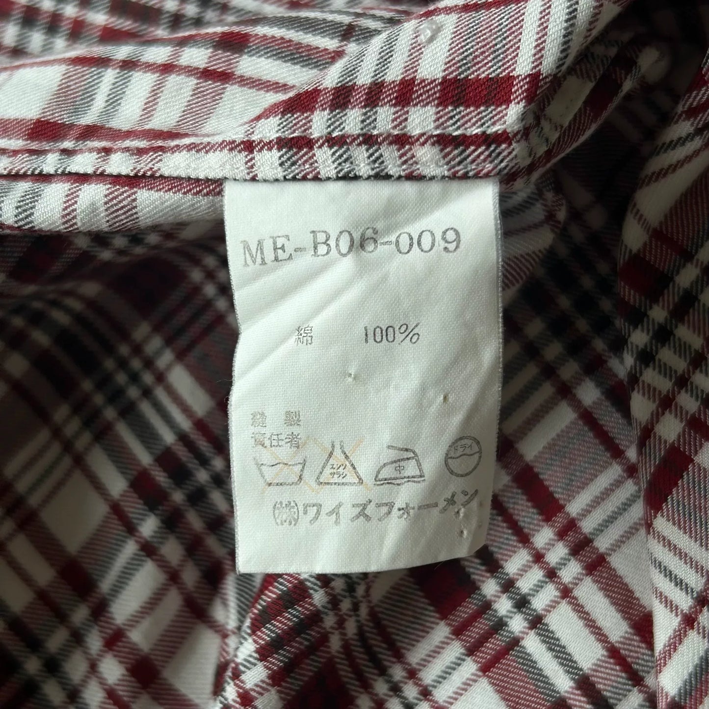 90s Yohji Yamamoto Vintage Checkered Shirt