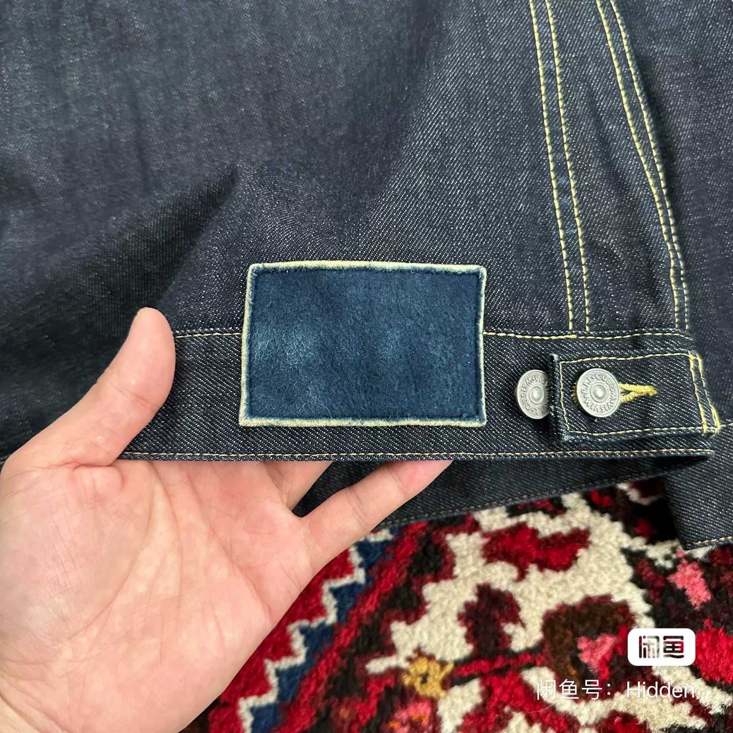 visvim 12ss 101 Denim Jacket