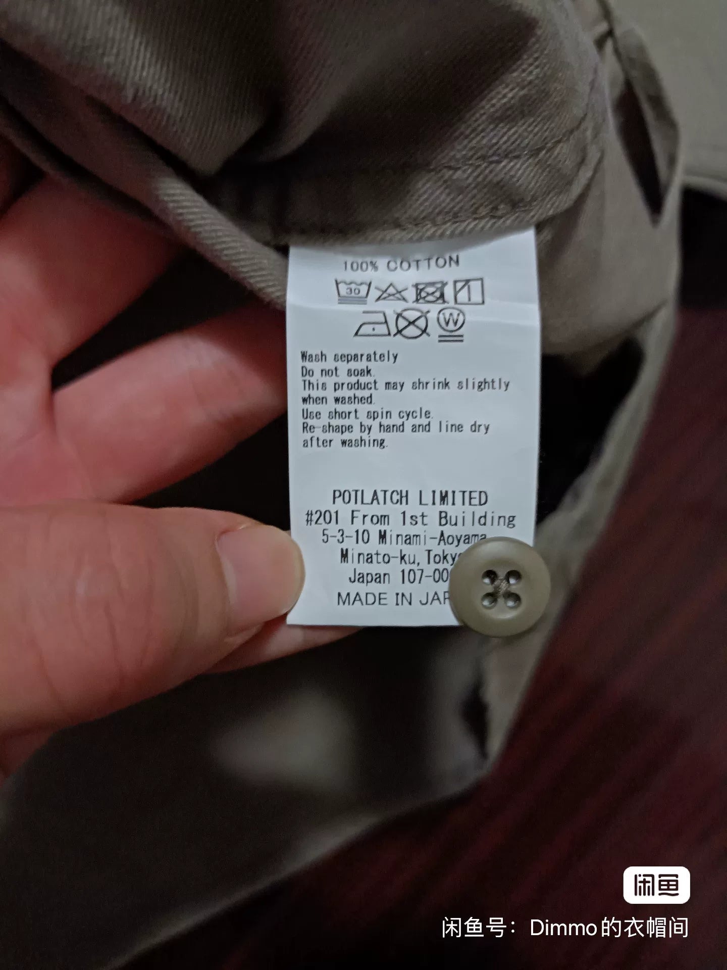 CAV EMPT CE Cuff Tag Pocket Shirt