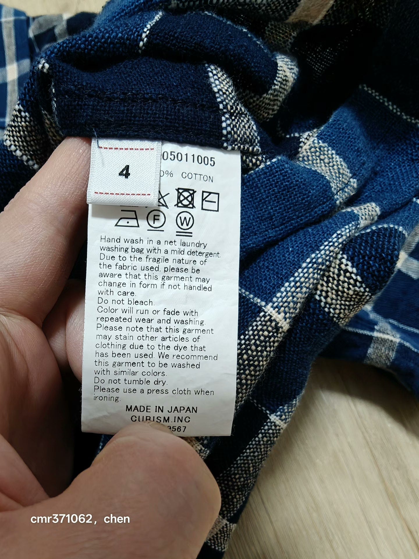 VISVIM 21 ICT WALLIS SHIRT S/S CHECK (N.D)