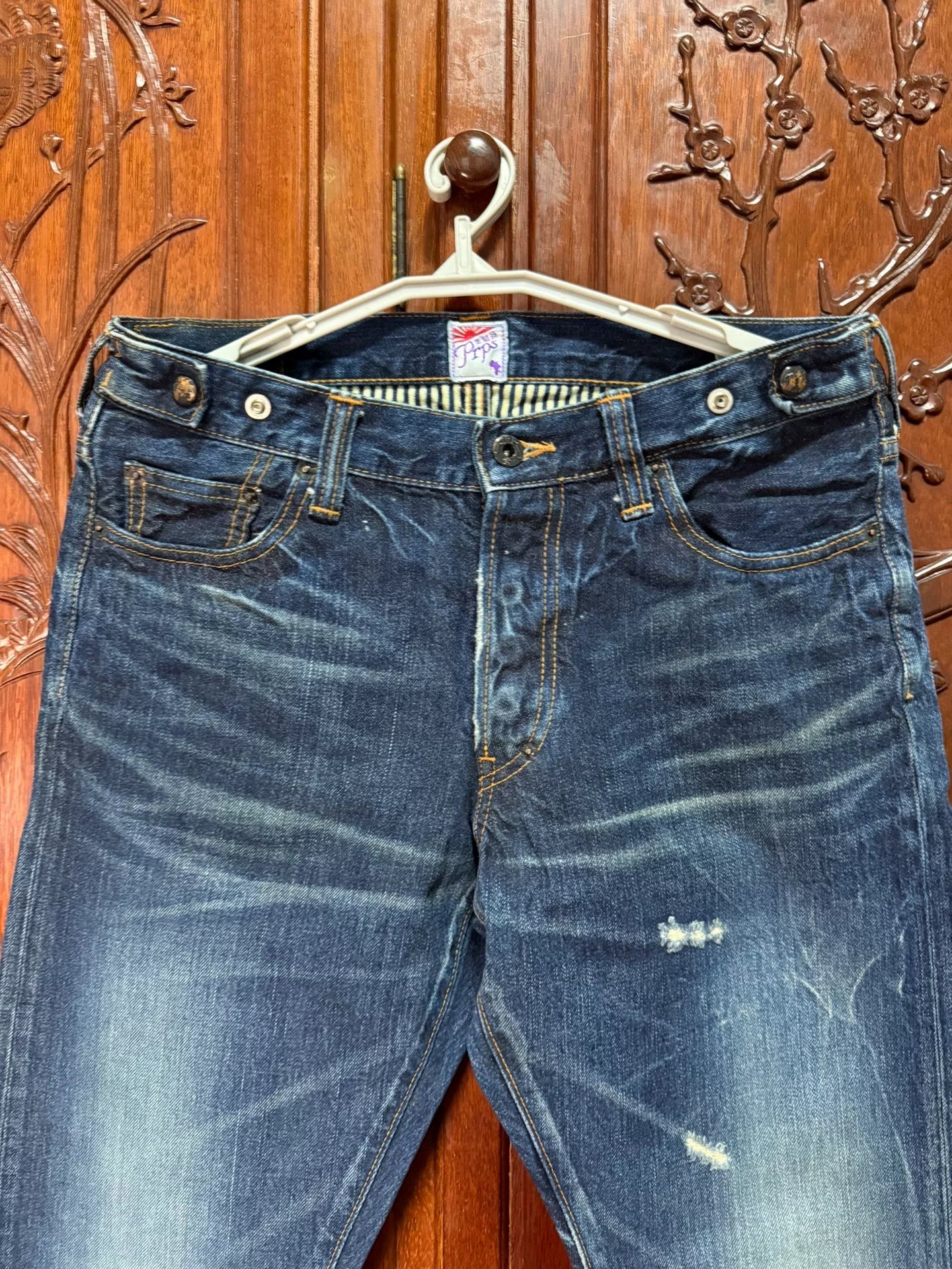 Prps Men's Slim Straight Jeans Japan