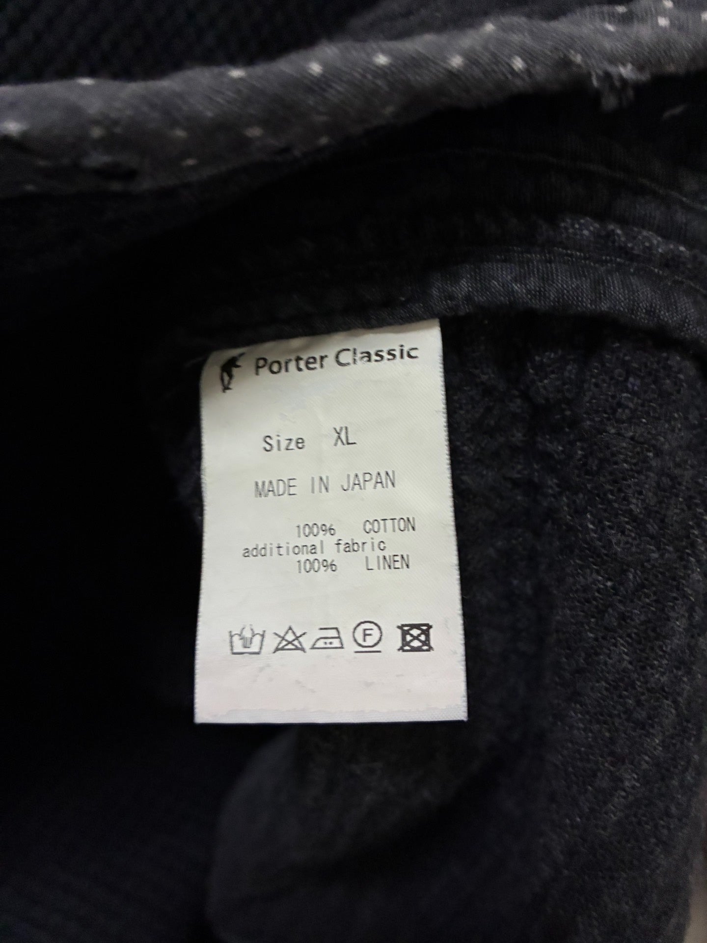 Porter Classic Kendo Sashiko Short Pea Coat