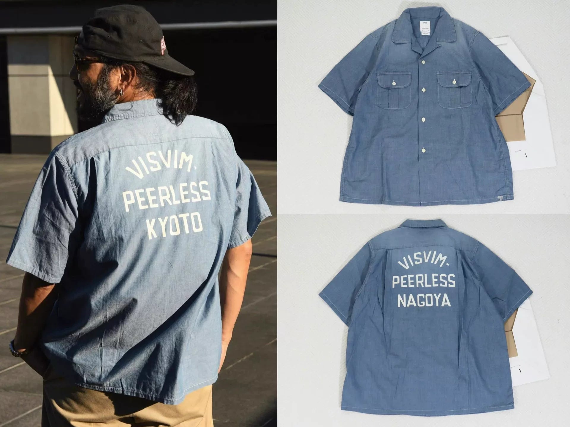 Visvim Peerless Limited Short-Sleeve Shirt