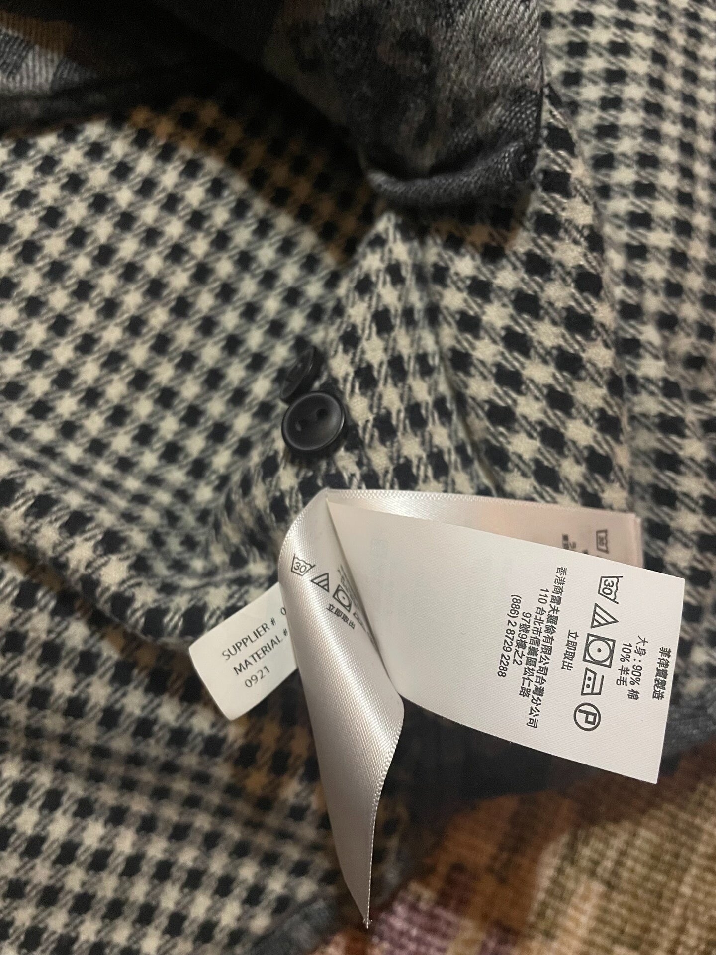 RRL Charcoal Houndstooth Wool Blend Shirt