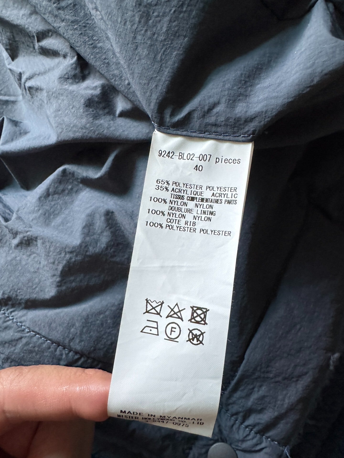 N.HOOLYWOOD 24AW Reversible Blouson