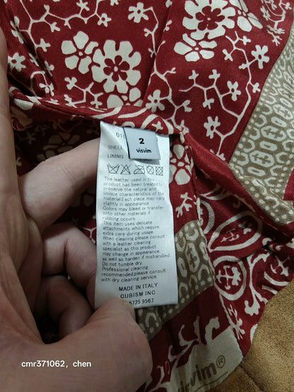 VISVIM 13SS MUNRO RIDERS JKT
