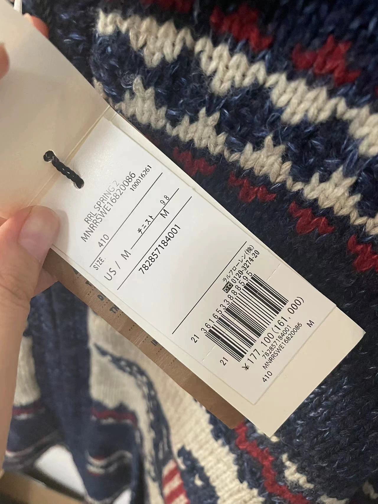 RRL Logo Cotton-Blend Full-Zip Cardigan