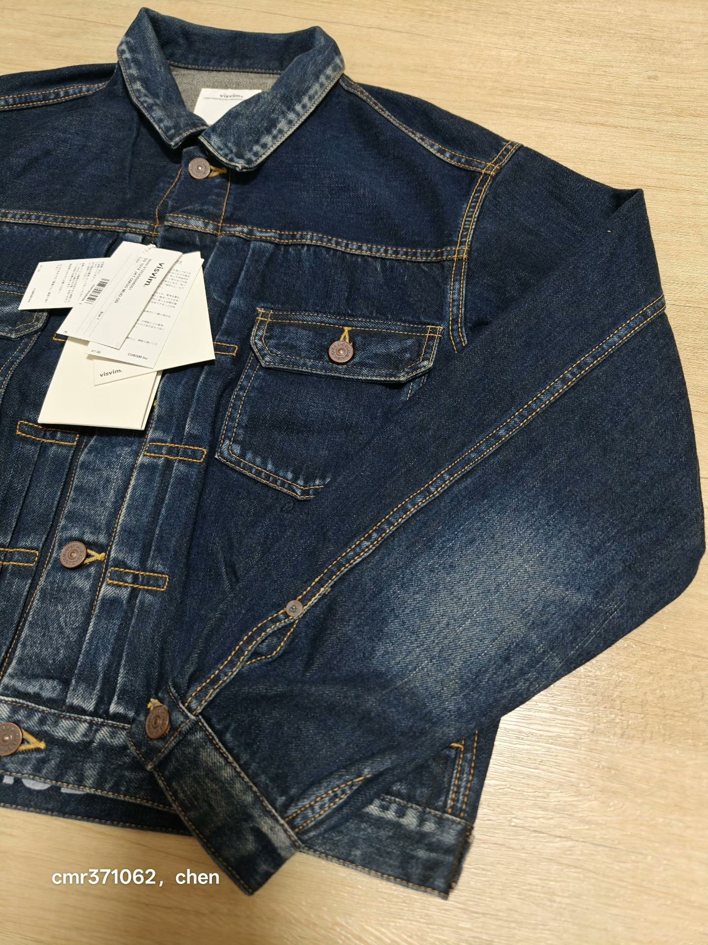 VISVIM 101X JKT DMGD MUD OD