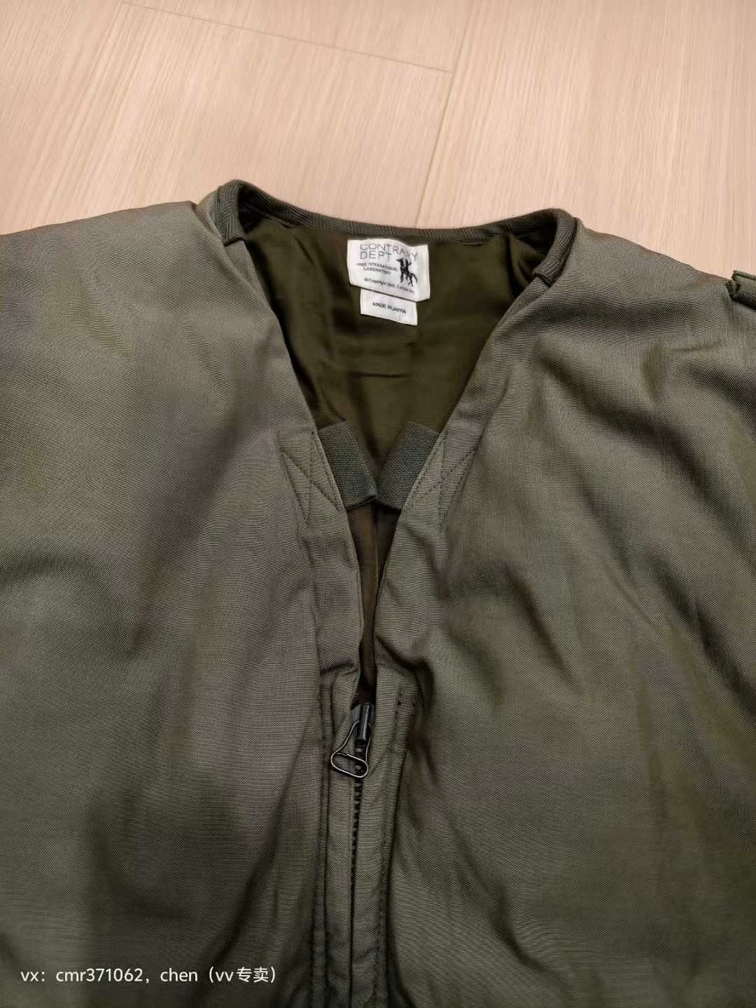 visvim 21 Harrier Down Jacket