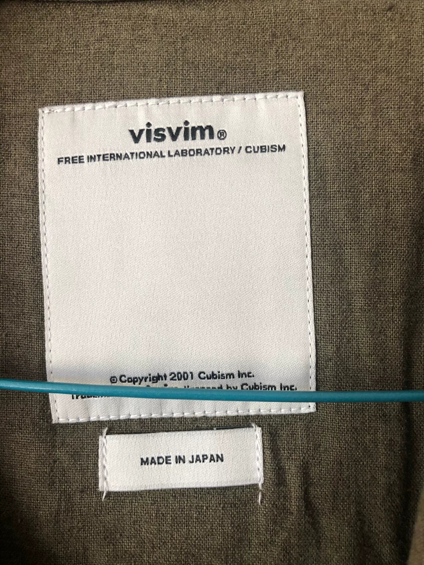 visvim Olive Green Jacket Size 2