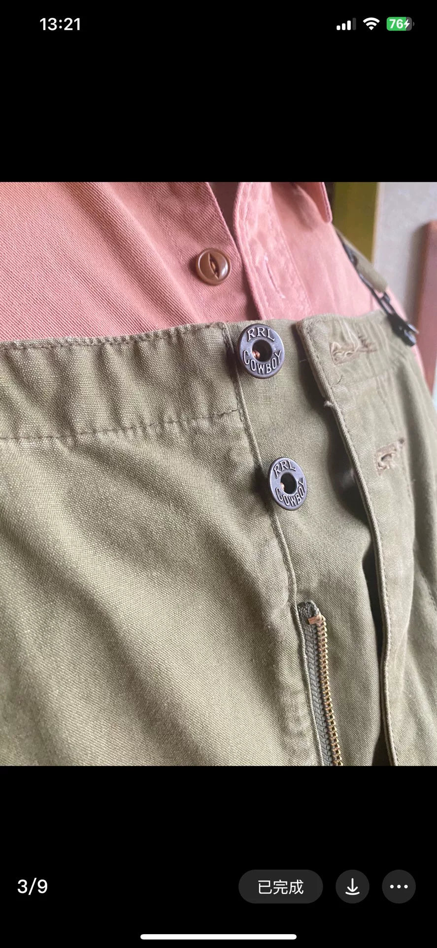 Double RL RRL Bennett Military Overall