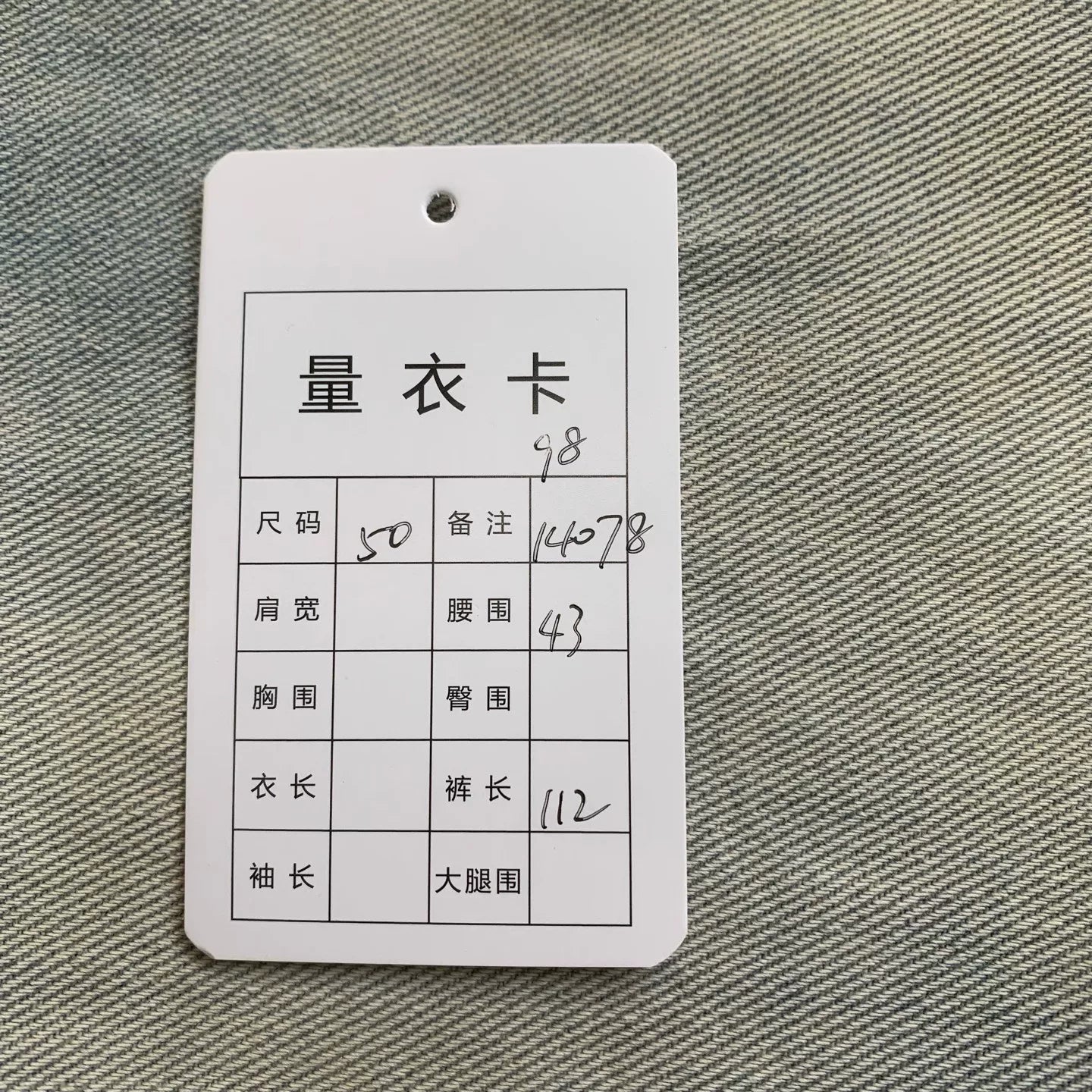 acne studios 1981m distressed denim trousers