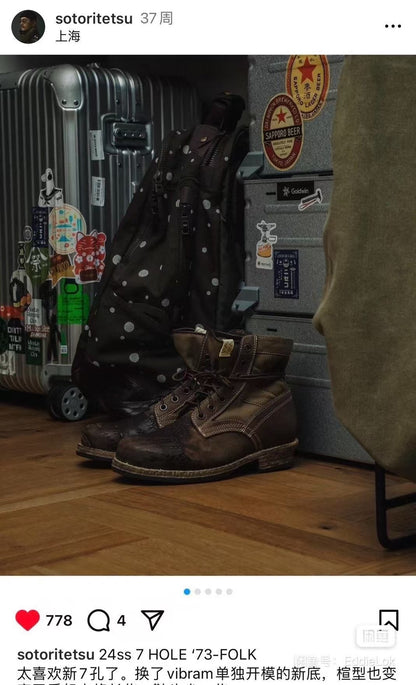 visvim 7 hole folk boots khaki color