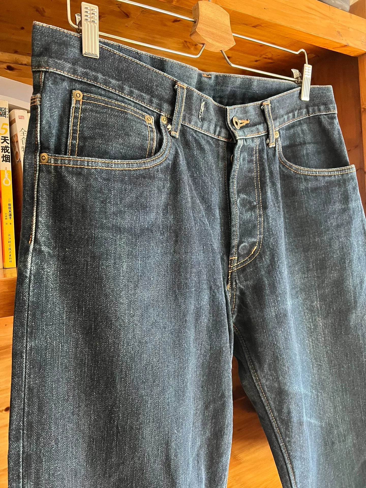 BY GLADHAND Vintage Lee Red Ear Denim Pants