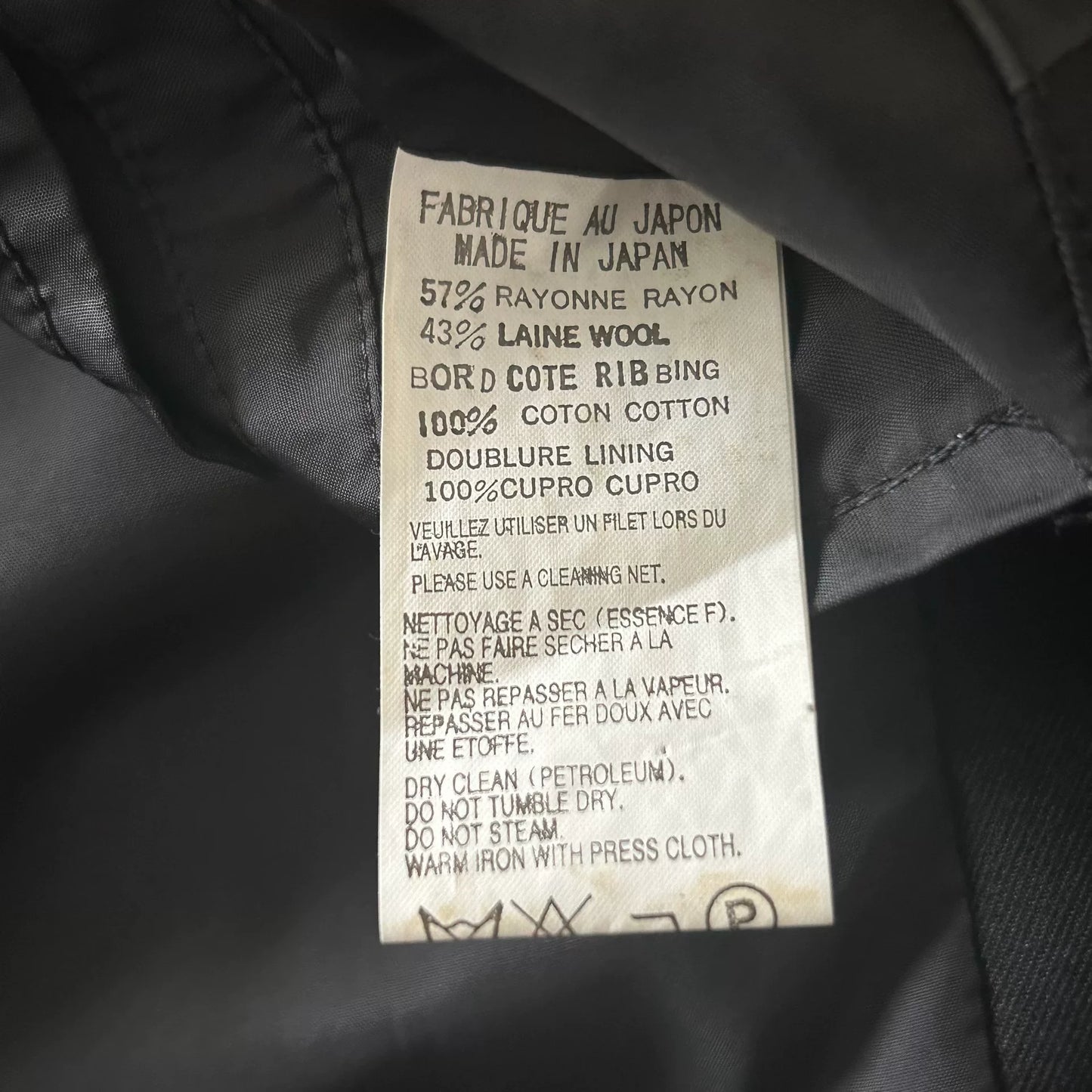Yohji Yamamoto 09AW Double Pocket Blazer