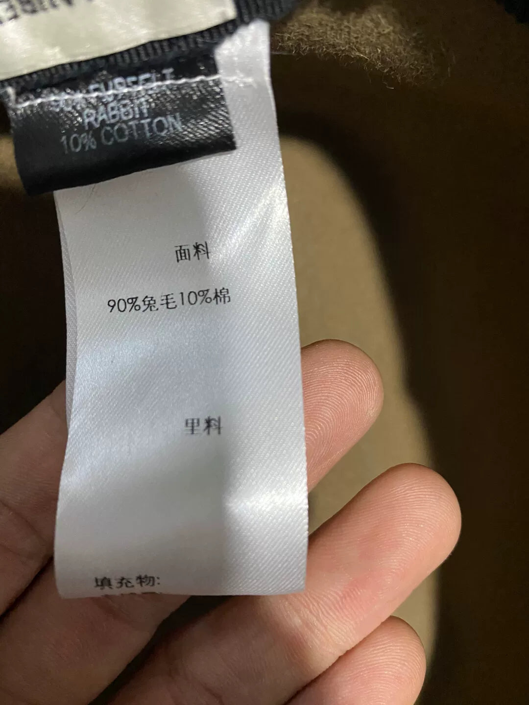 Saint Laurent Wide-Brim Rabbit Fur Hat